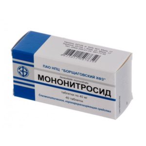 Isosorbide mononitrate 40mg 40 tabs